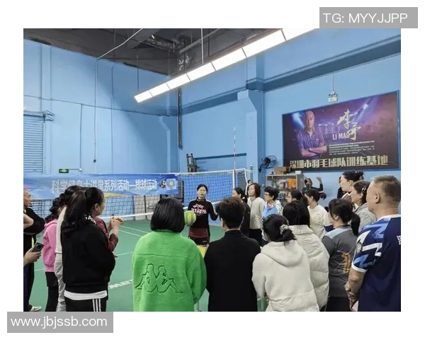 广州排球队的意识提升与团队协作探讨聚焦排球运动发展新方向 广州排球队的意识提升与团队协作探讨聚焦排球运动发展新方向