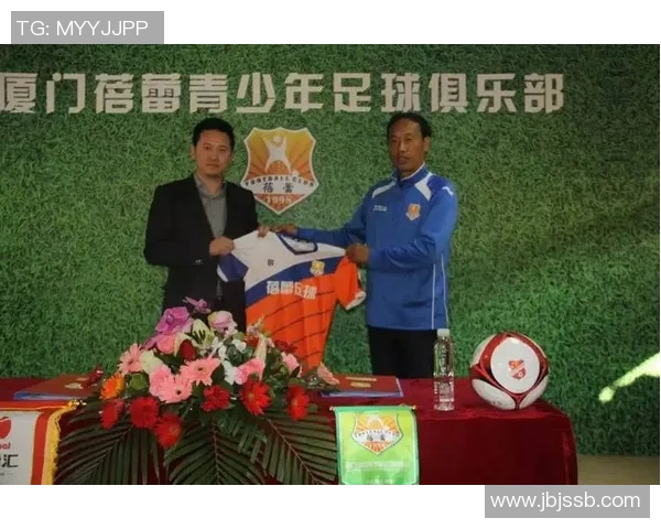 广州足球队心理素质分析与提升策略探讨 广州足球队心理素质分析与提升策略探讨