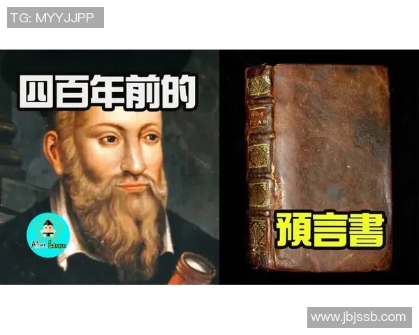 揭开足球明星的神秘面纱他究竟是谁以及他的传奇故事 揭开足球明星的神秘面纱他究竟是谁以及他的传奇故事