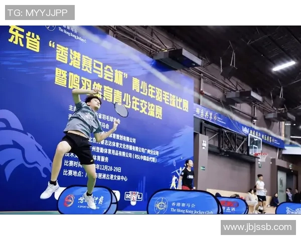 广州羽毛球队的整体压制揭秘与深度分析探讨羽毛球竞技的战略与技巧