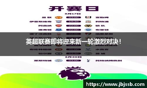 bbin娱乐场