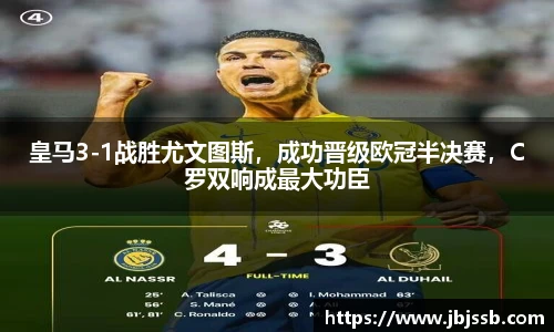 中国bbin宝盈集团有限公司