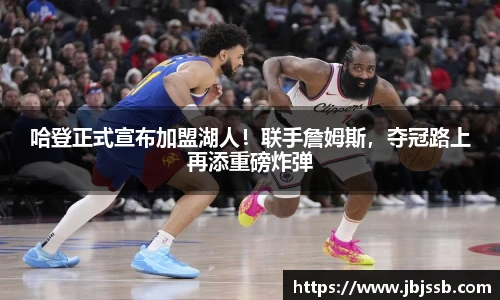 中国bbin宝盈集团有限公司