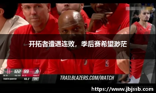 bbin娱乐场