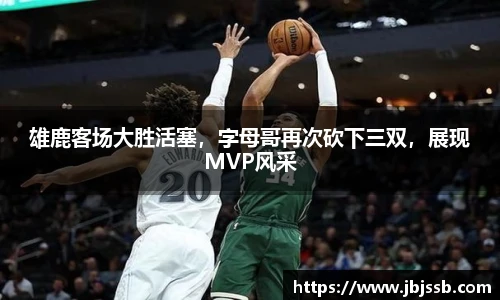bbin娱乐场
