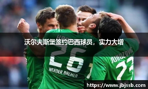 BBINGAMES官方网站