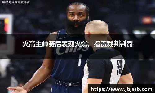 bbin娱乐场