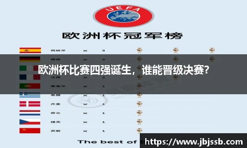 中国bbin宝盈集团有限公司