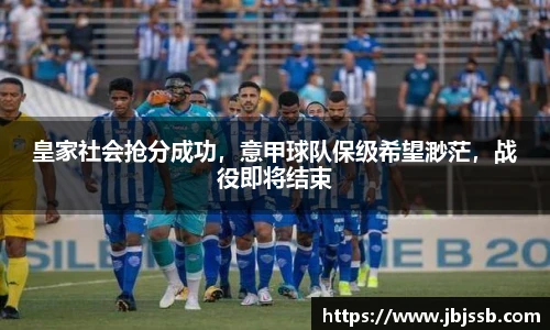 中国bbin宝盈集团有限公司
