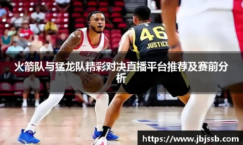 bbin娱乐场