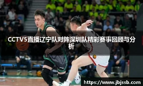 中国bbin宝盈集团有限公司