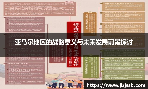 bbin娱乐场
