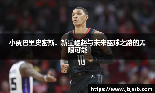 bbin娱乐场