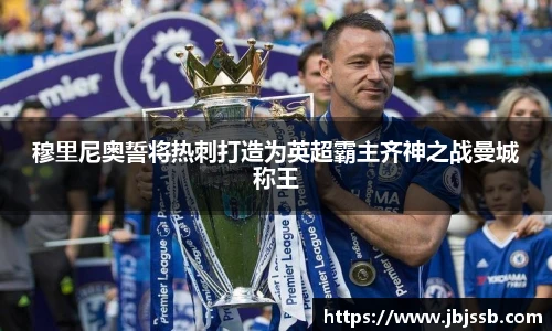 中国bbin宝盈集团有限公司