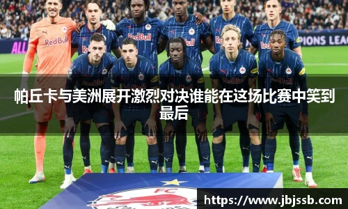 bbin娱乐场