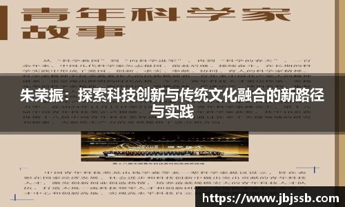 BBIN宝盈