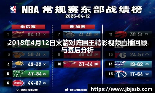 BBINGAMES官方网站