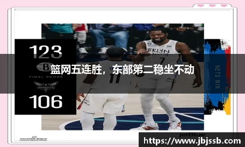 BBINGAMES官方网站