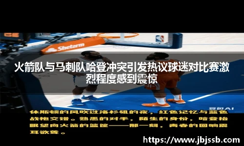BBINGAMES官方网站