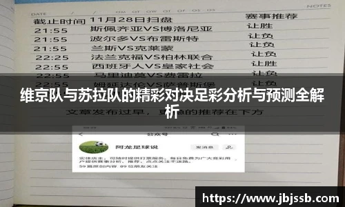 bbin娱乐场