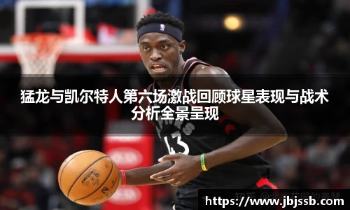 BBINGAMES官方网站