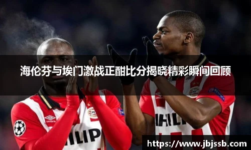 中国bbin宝盈集团有限公司