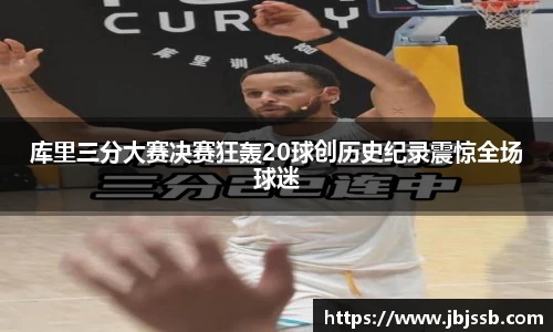 BBIN宝盈