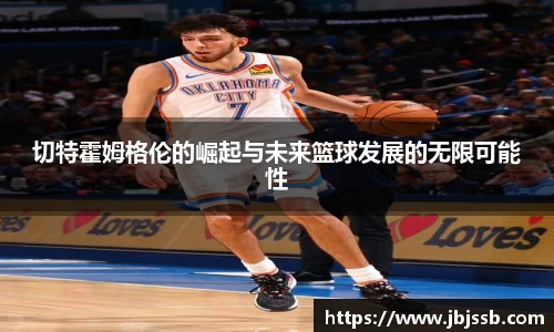 bbin娱乐场