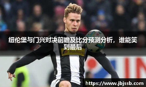 中国bbin宝盈集团有限公司