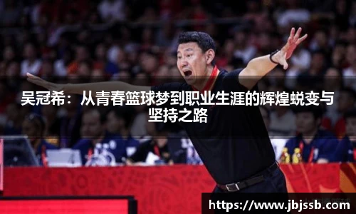 中国bbin宝盈集团有限公司