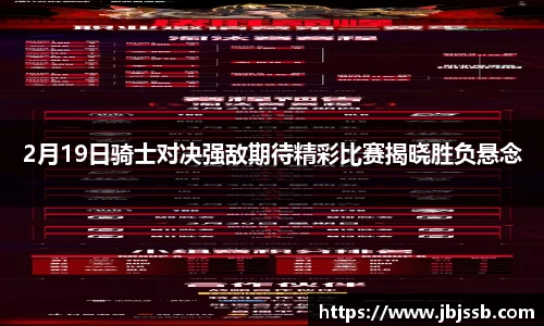 BBIN宝盈