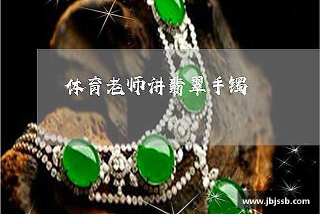 发现BBIN宝盈